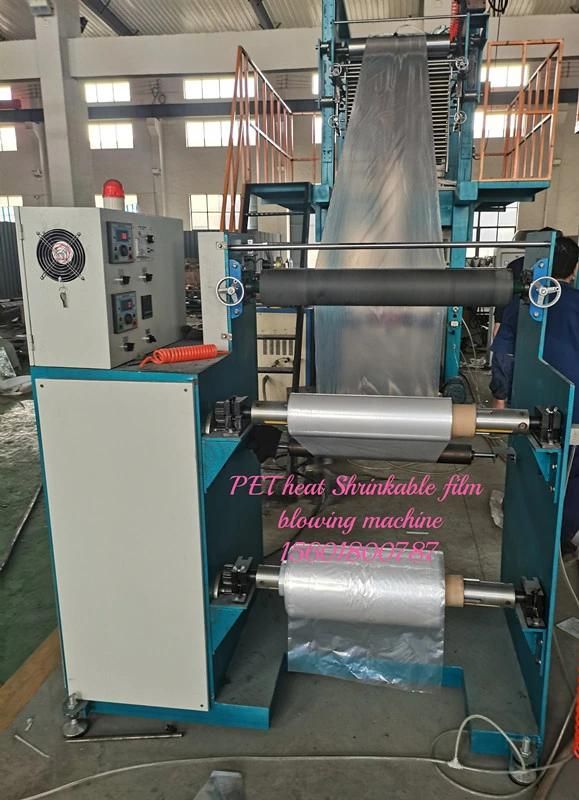 Pet Heat Shrinkage Film Blowing Machine High Quality High Shrink Shang Hai China