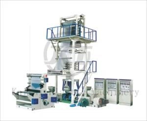 Three Layer Co-Extrusion Film Blown Machine