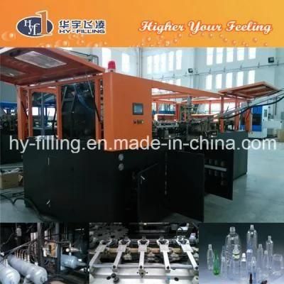 Linear Type Blow Molding Machine