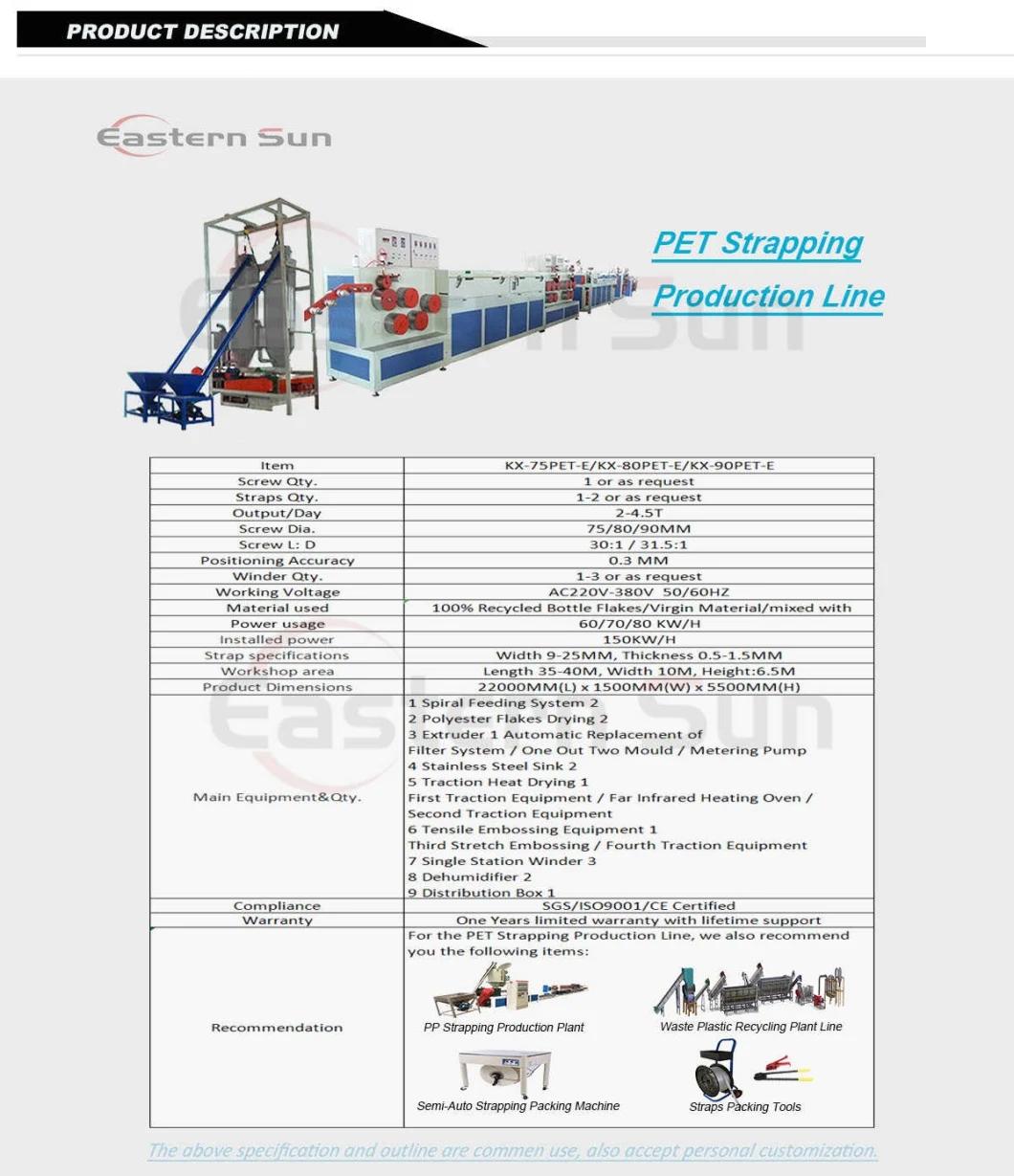 80mm Scerw Extruder 70kw Power Pet Strapping Production Line Machine 130kg/H