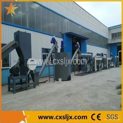 Plastic Bottle Crushing Washing Recycling Machine