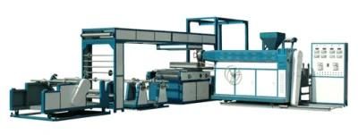 Plastic Film Laminating Machine (SJ-FMZ-series)