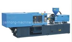 SJHB Injection Molding Machine (118)