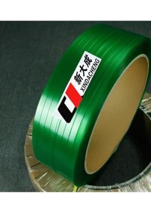 Pet/PP Strap Production /Strapping Making ...