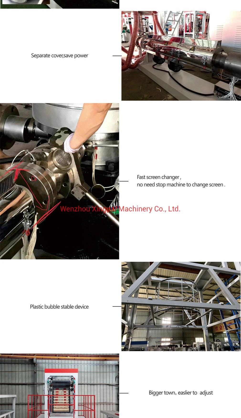 Price HDPE LDPE Biodegradable Blown Film Extrusion Blown Machine