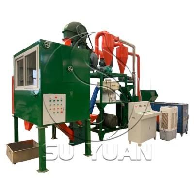 High Recovery Medical Blister Aluminium Blister Recycling Machine