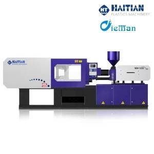 Hot Sale Preform China Haitian Injection Molding Machine Ma1600/540