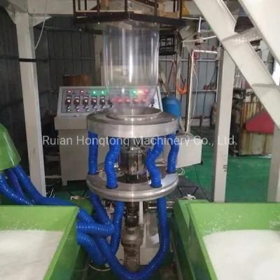 High Speed ABA 2 Layer HDPE LDPE LLDPE PE Plastic Co-Extrusion Blown Film Blowing Machine ...