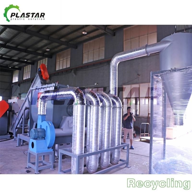 300kg/H 500kg/H 1000kg/H 2000kg/H PE PP Plastic Recycling Machine/Film Washing Line