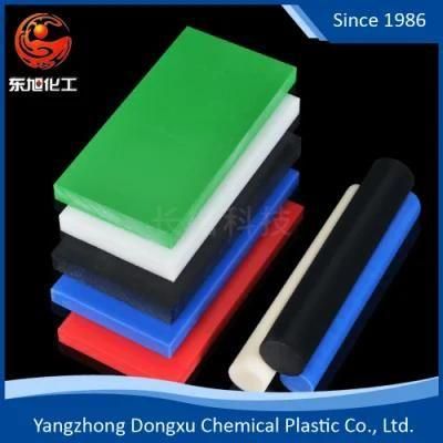 UHMWPE/HDPE Sheet/Board/Plate Manufacturer