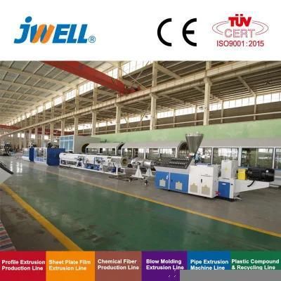 PVC Twin Pipe/Four Pipe Extrusion/Production Line