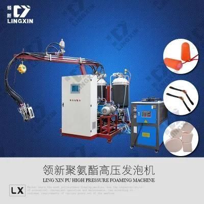 PU Foaming Machine/Polyurethane Machine/Polyurethane Sticker Foaming Machine