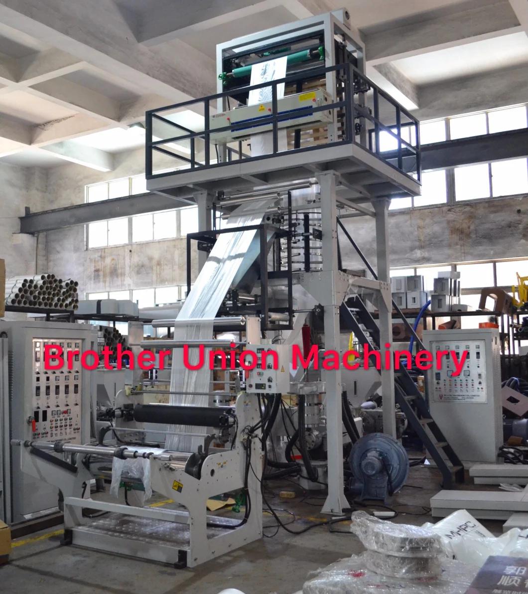 Three-Layer ABA 1200mm HDPE LDPE LLDPE Plastic Film Blowing Machine