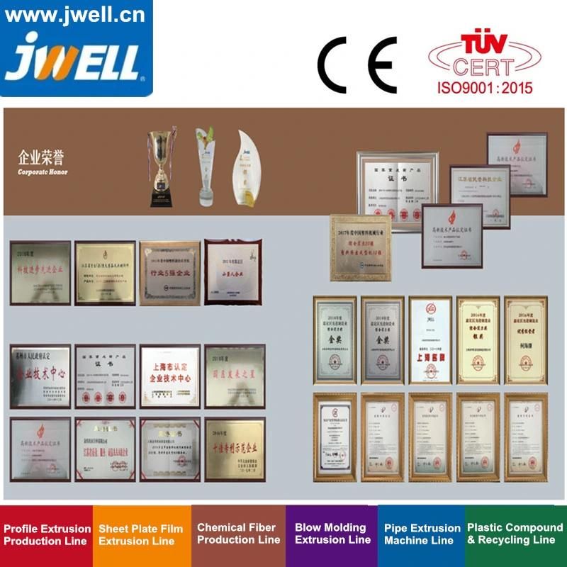 Jwell PE/PP with CaCO3 High Output Compounding Machine