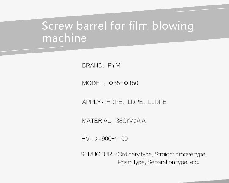 Plastic Extruder Screw Barrels for Blowing Film Machine