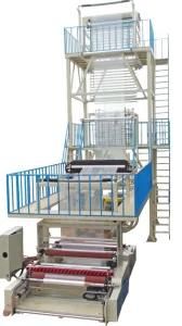 Single Layer Film Blowing Machine (SJ90-1800)