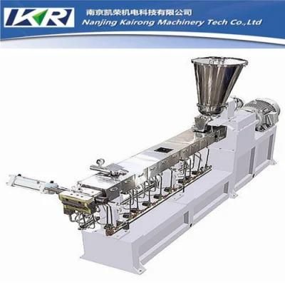 Waste PP Plastic Sack Pelletizing Granulating Recycling Machine