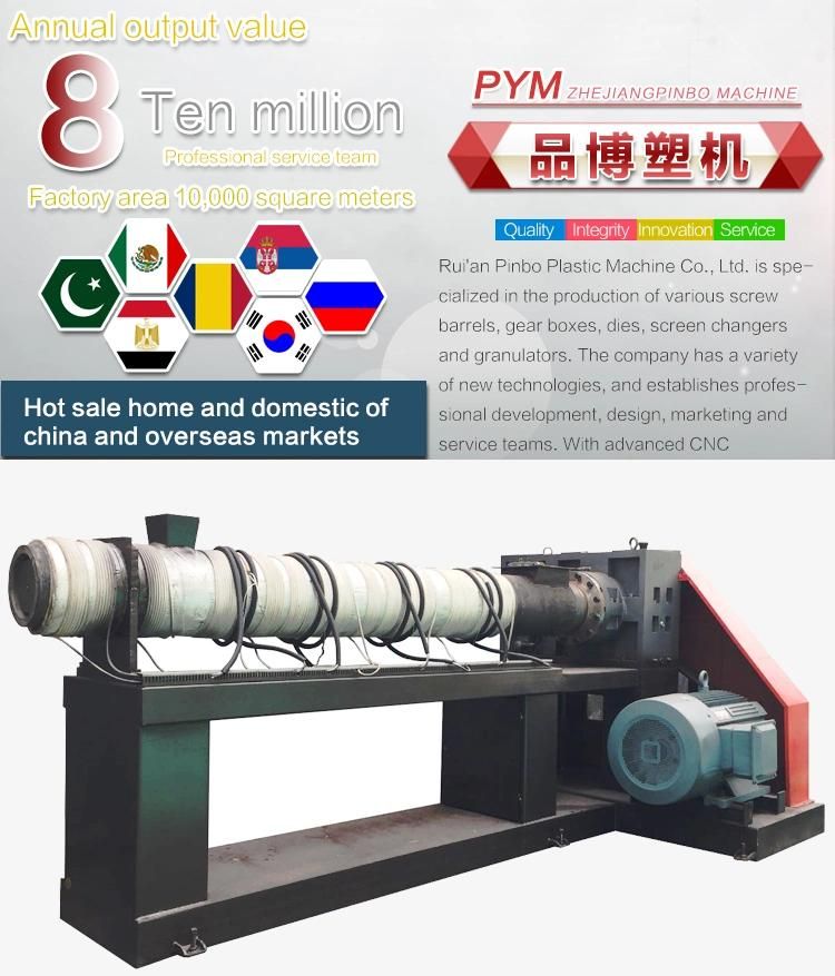 Waste PP Plastic Recycling Extruder Machine