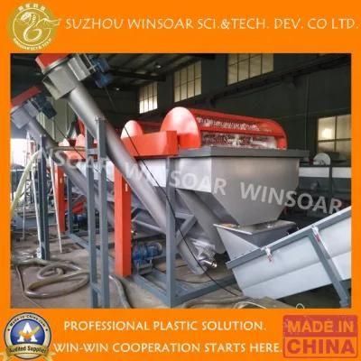 Waste Plastic PP Bulk Ton Bag Flakes Scraps Crushing Recycling Washing Equipment