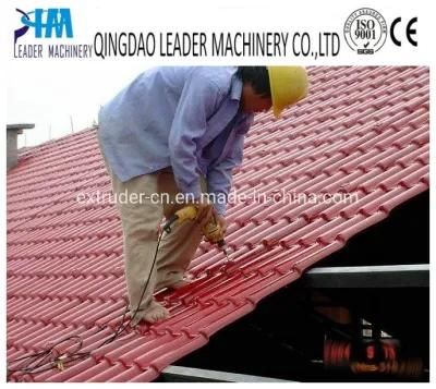 PVC+PMMA/ASA Bamboo Roofing Sheet Making Machine