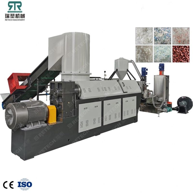 Waste Polyethylene Polypropylene PP PE Plastic Film Granulation Machine