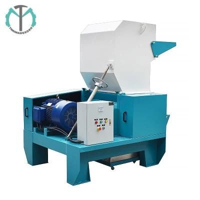 CE Approved 500 Kg/H Plastic Block Flat Crusher Machine