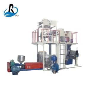 Sc-80 Low Price PP PE Blown Agricultural Tearing Film Plastic Film Blowing Machine