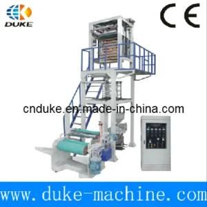 High Speed PE Film Blowing Machine (SJM-45-700)