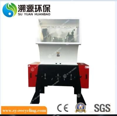 Overseas Service Provide Plastic Crushing Machine PP PE Crusher for Recycling Machine