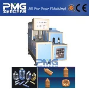 Semiautomatic One Cavity Blow Molding Machine for 5-6liters Pet Bottle