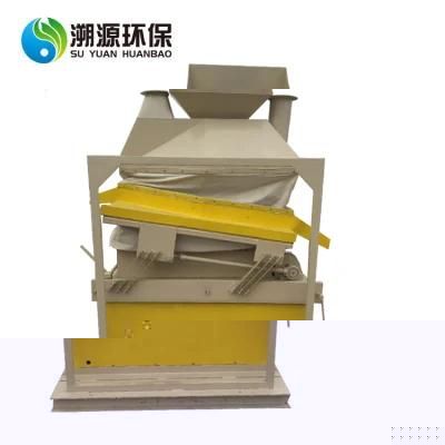 E Waste Copper and Resin Powder Separating and Recycling Machine