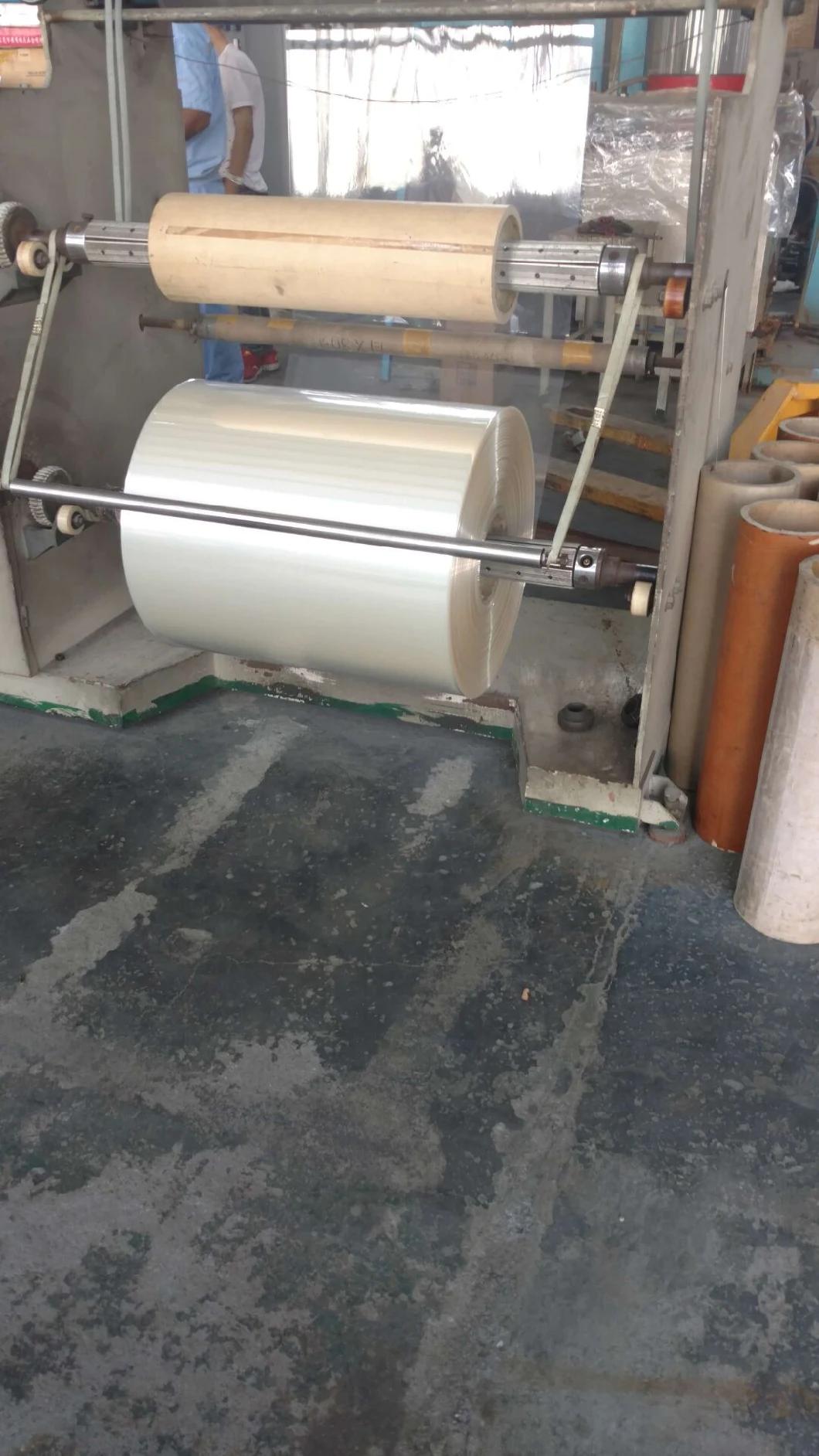 PVC Film Blowing Machine Vertical