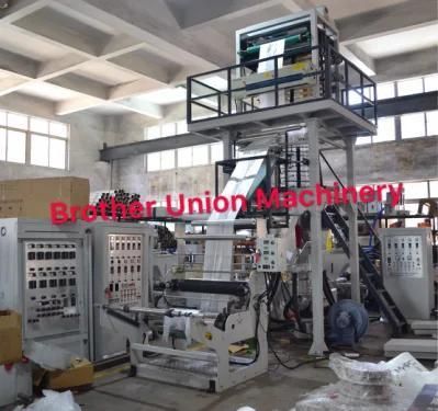 Double Screw 45 Three-Layers Co-Extrusion Plastic Film Blowing Machine with Auto-Rewinder