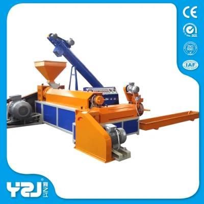 High Quality West Plastic Recycling Granulator Machine