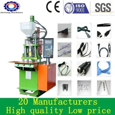Plastic Injection Molding Machines for Fittings