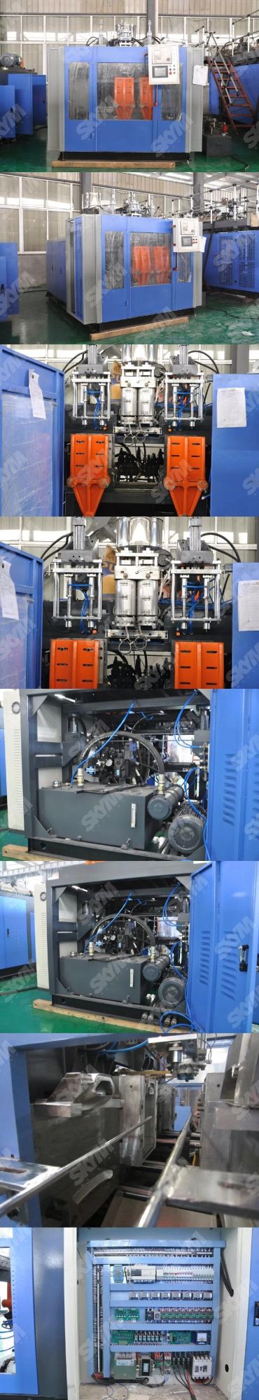 Plastic Container Automatic Extrusion Blow Moulding Machine Manufacturer
