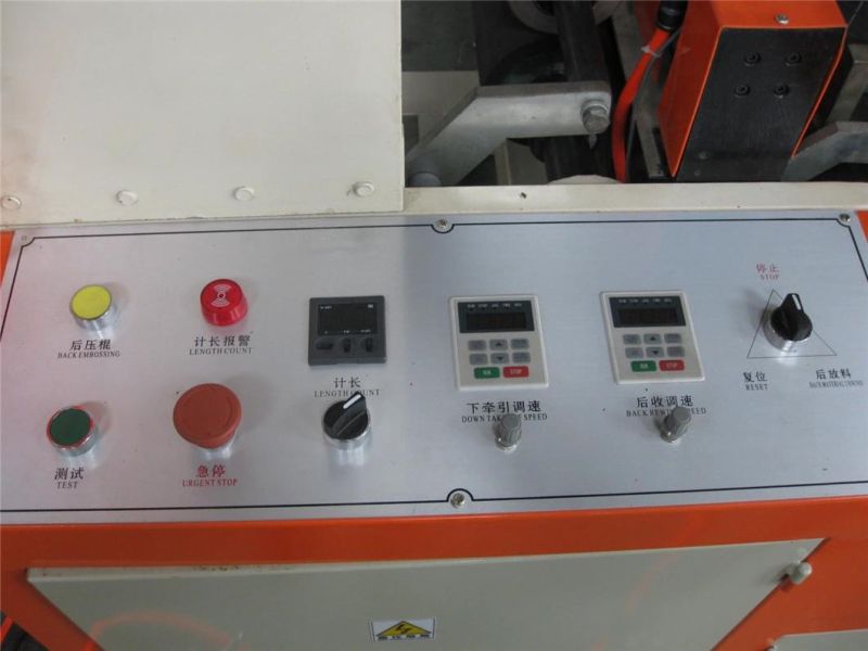 Three Layer Co-Extrusion with Automatic Winder and Rotary Die, Auto Loader