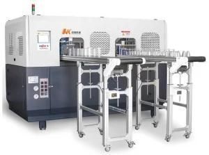 Plastic Bottle Jar Blowing Machine
