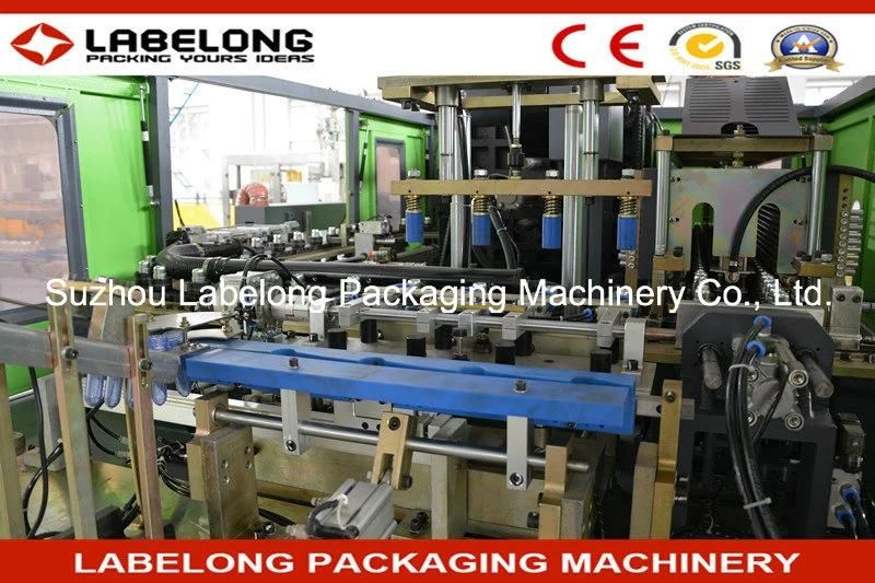 Automatic Pet Bottle Blow Molding Machine