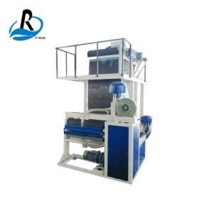 Sc-65 Cheap Price of PP PE Rope Baler Twine Film Making Machine