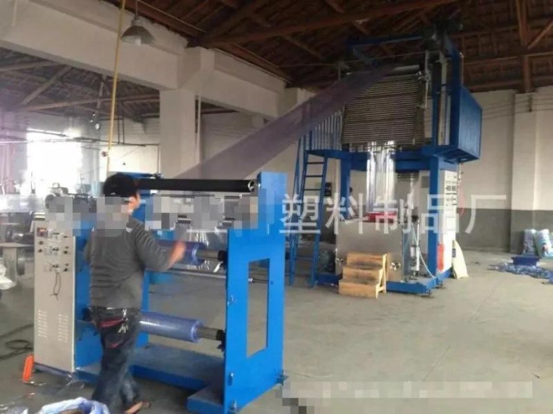 High Speed PVC Blowing Film Machine with Rotary Die