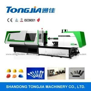 Injection Molding Machine for Makingplastic Products