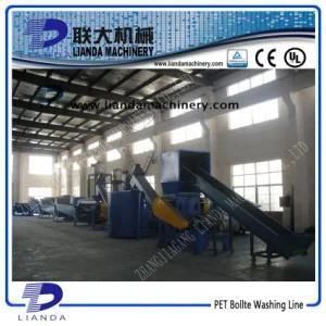 Pet Bottles Recycling Machine