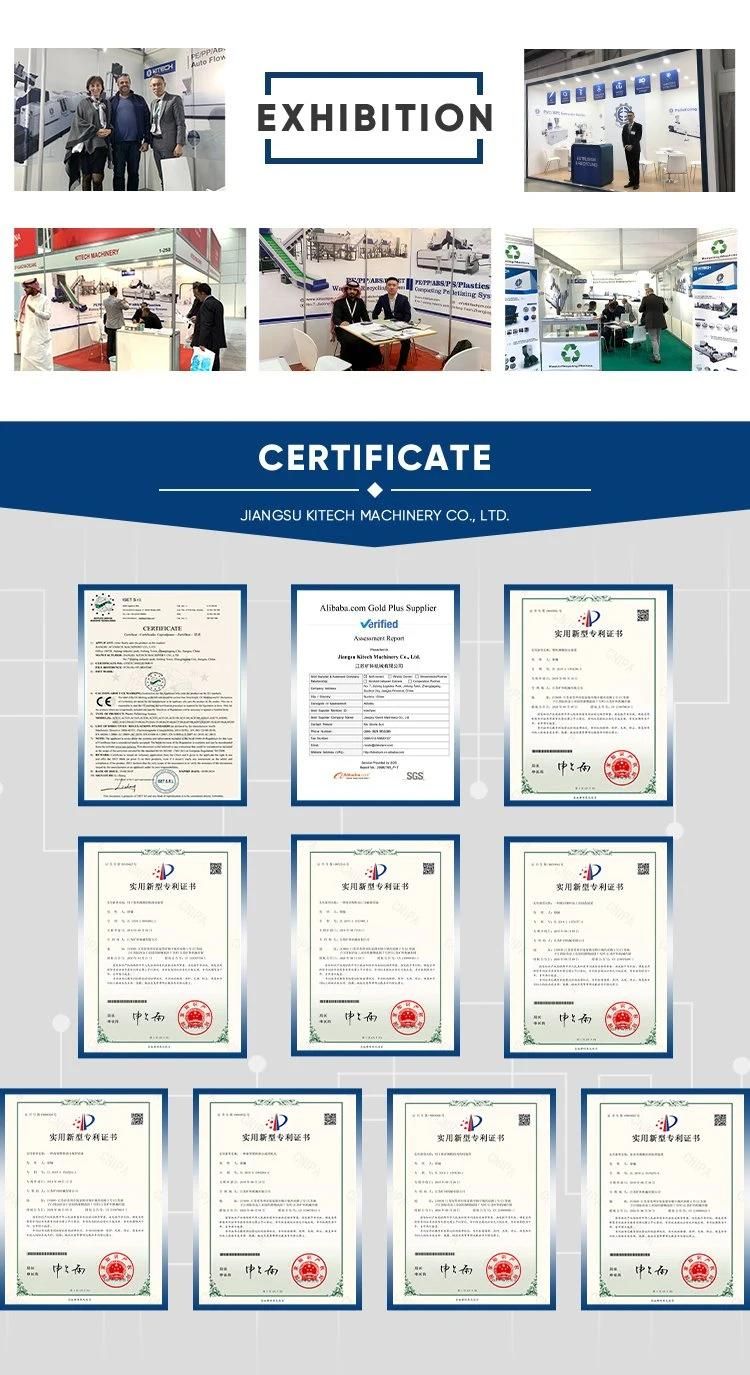 Professional Waste Plastic PP PE Film Granulating Line