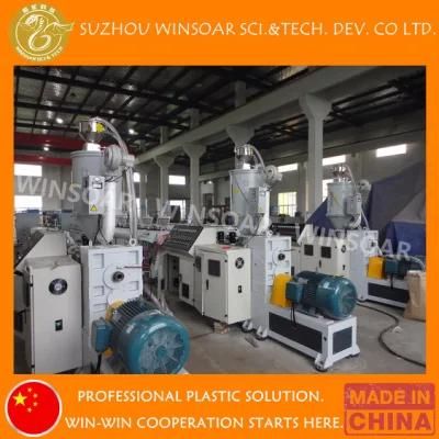 160mm-450mm Pipe Production Line