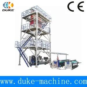 Film Blowing Machine (SJ)