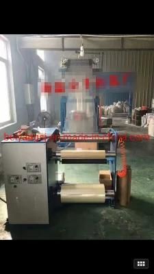 600mm PVC Film Blowing Machine with Sj55mm Screw Shanghai China