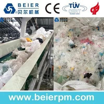 PP PE Film Washing and Recycling