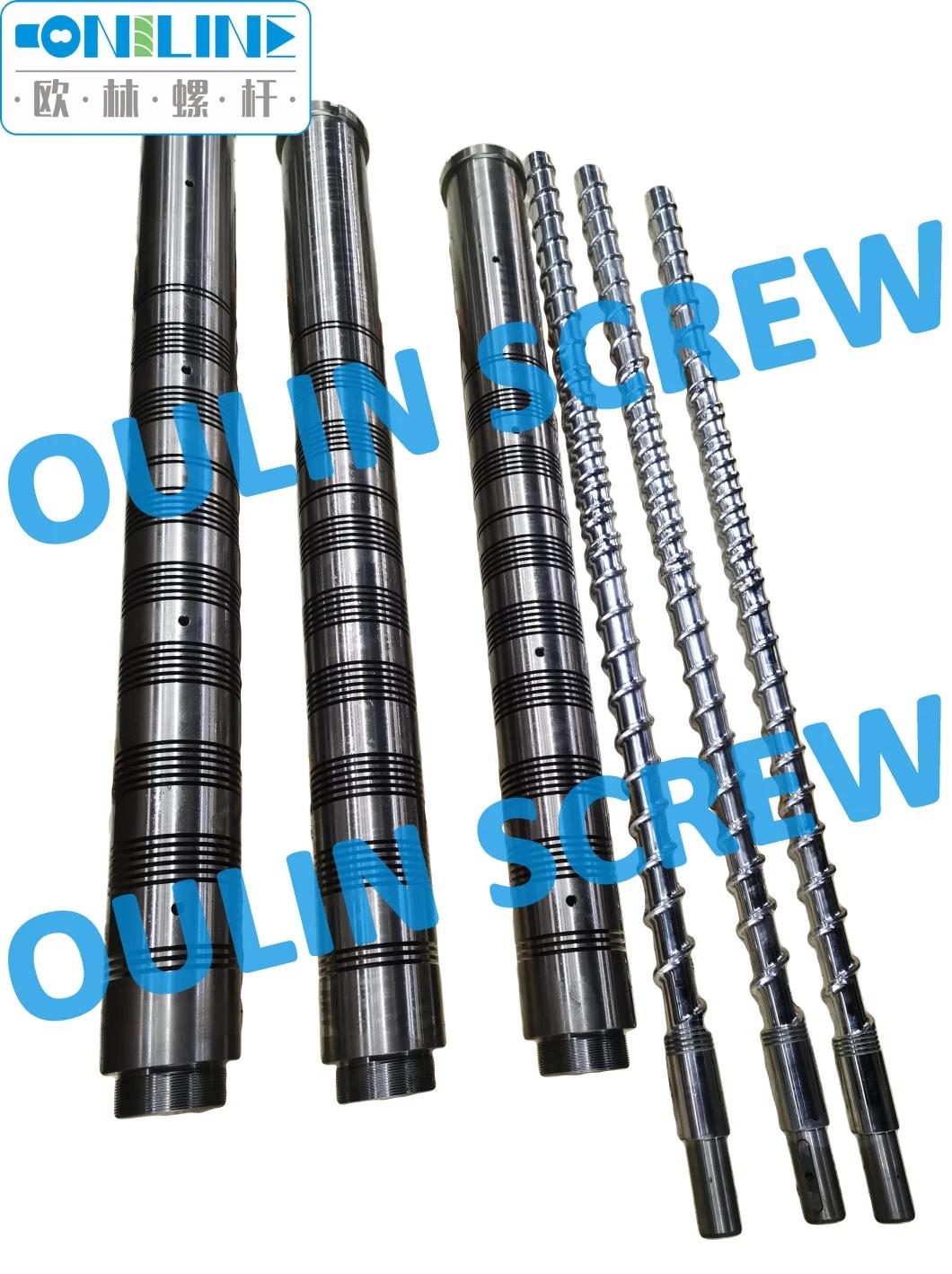 Single Extrusion Screw Cylinder for PVC