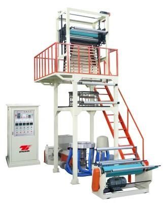High Speed Film Blowing Machine with Taiwan Brand Air Blower
